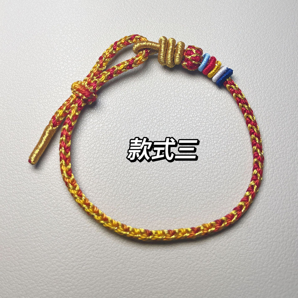 Dragon Year Red String Bracelet for Women 2024
